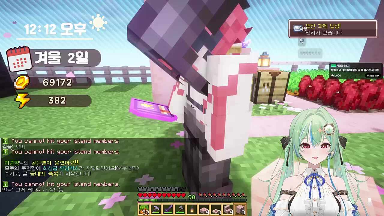 키유씨 몇살이에요? 디코로 말해봐요