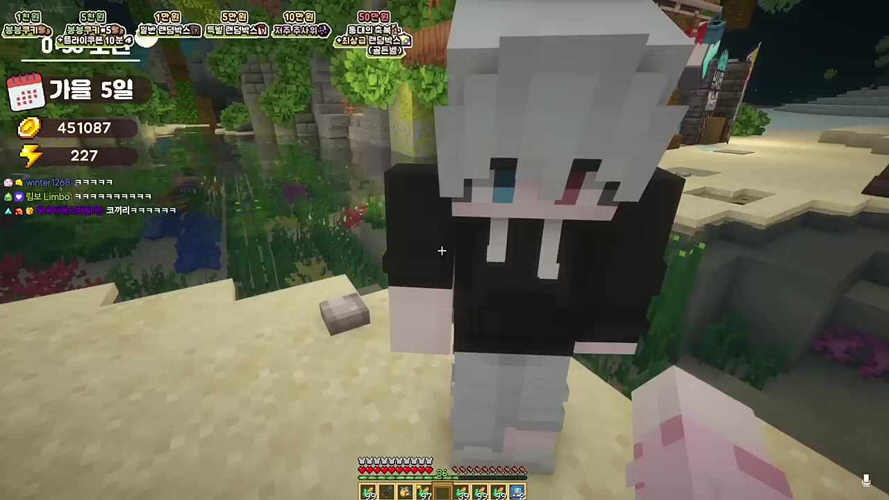 코끼리 나오면 접을꺼 같아