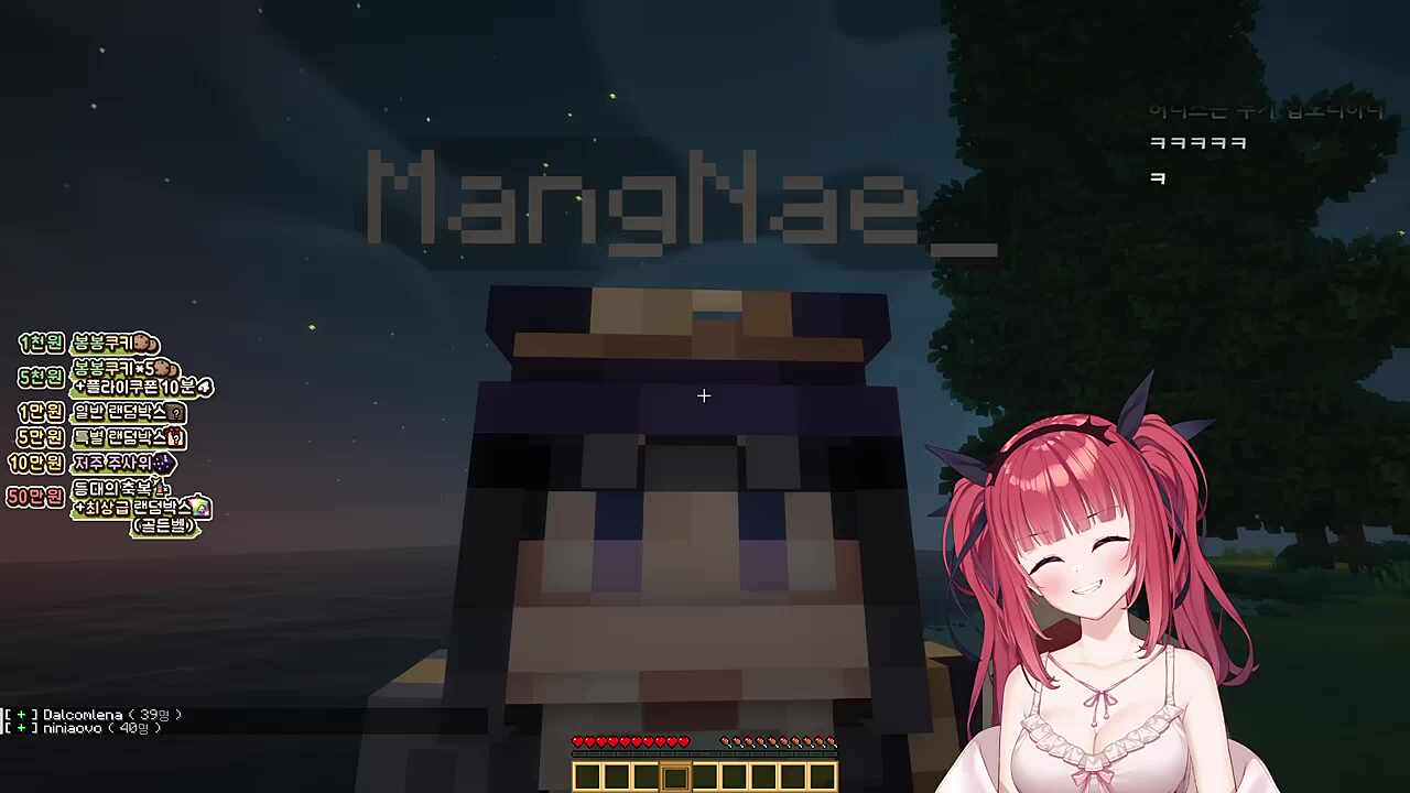 카린 : 망내 너 후배님들한테 기 안눌려? / 망내 : 나 눌려..나 힘들어