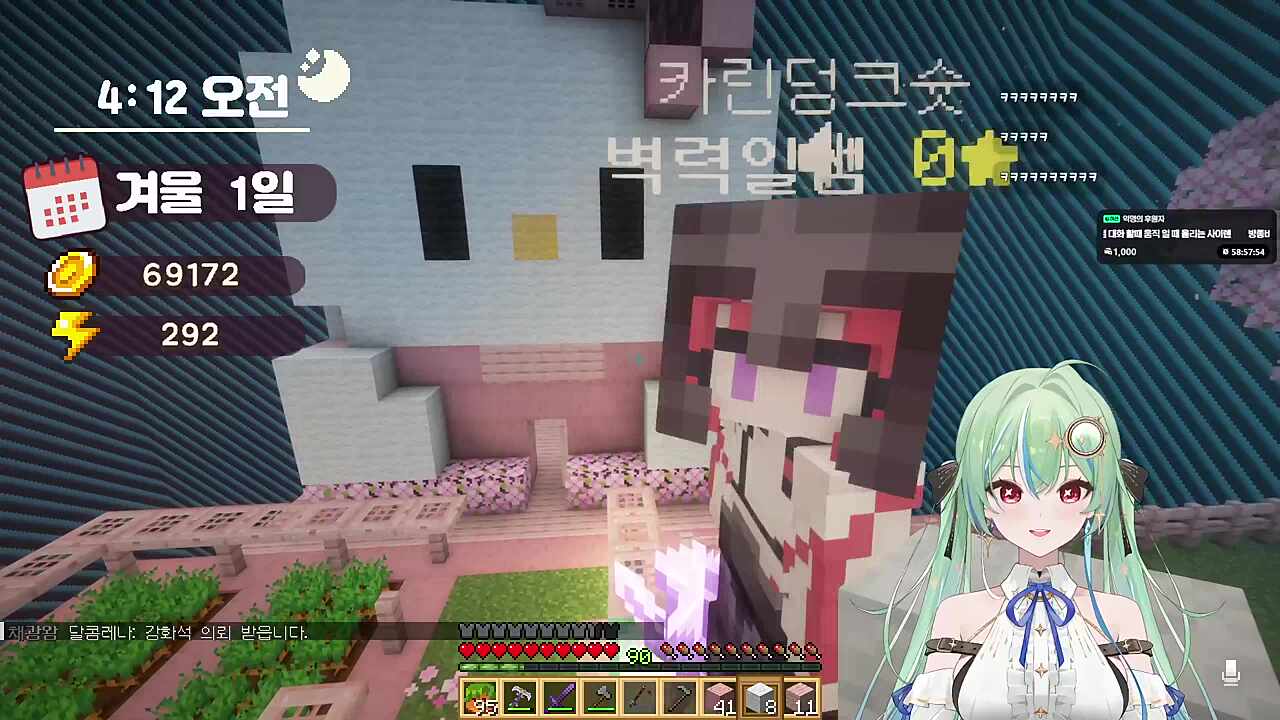 카린) 나 열등감 느끼라고?!?!