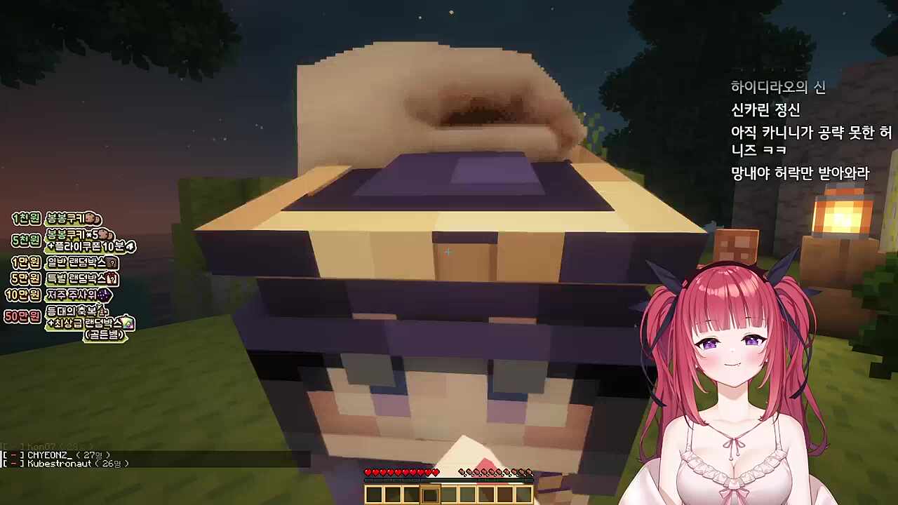 인싸 싫어서 나가는 망내 (다소날조)