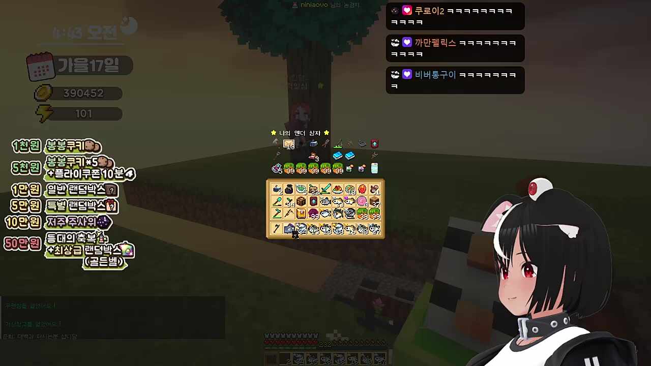 사진찍어달랬더니 셀카찍는사람