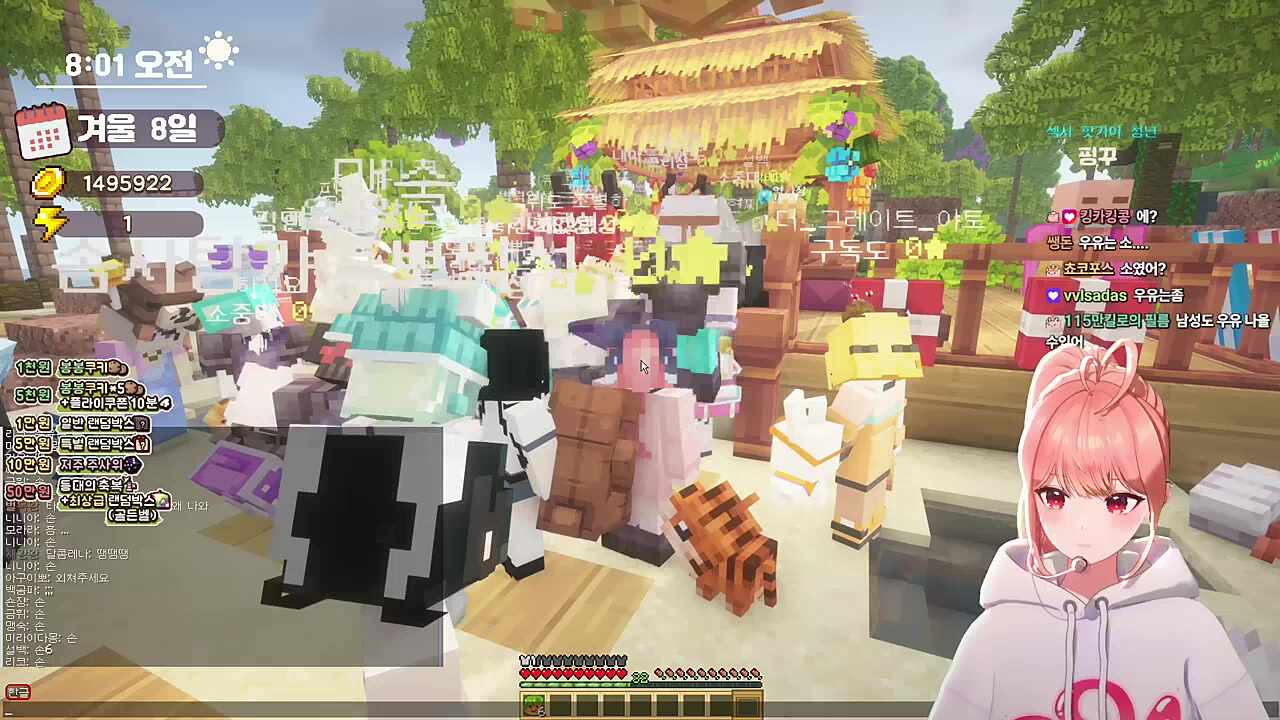 여자에게만 있는 3가지