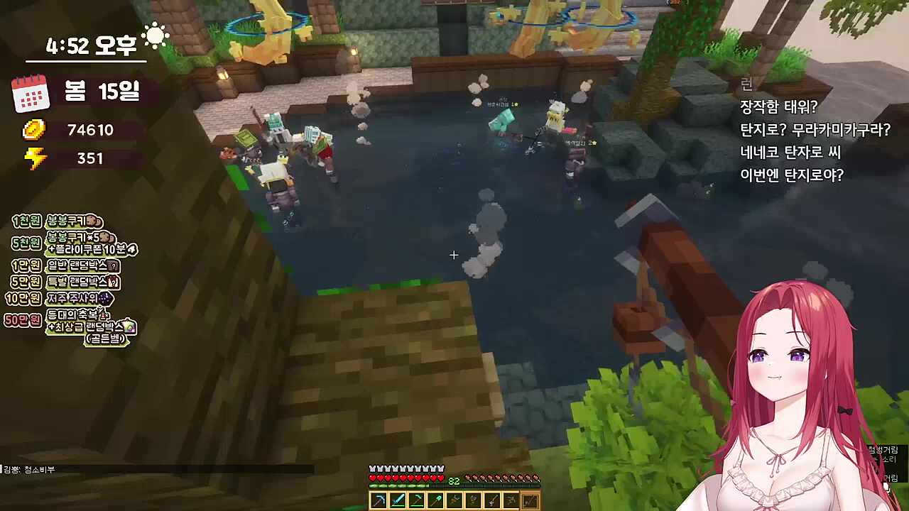 귀칼을 다 까먹어서...탄자로가 마트 갔다왔는데 가족 다죽은거 그거아냐?