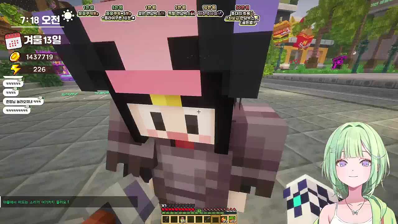 ㅉㅉ님ㅉㅉ님ㅉㅉ님ㅉㅉ님ㅉㅉ님 ㅉㅉ아니라고ㅉㅉ아니라고ㅉㅉ아니라고ㅉㅉ아니라고