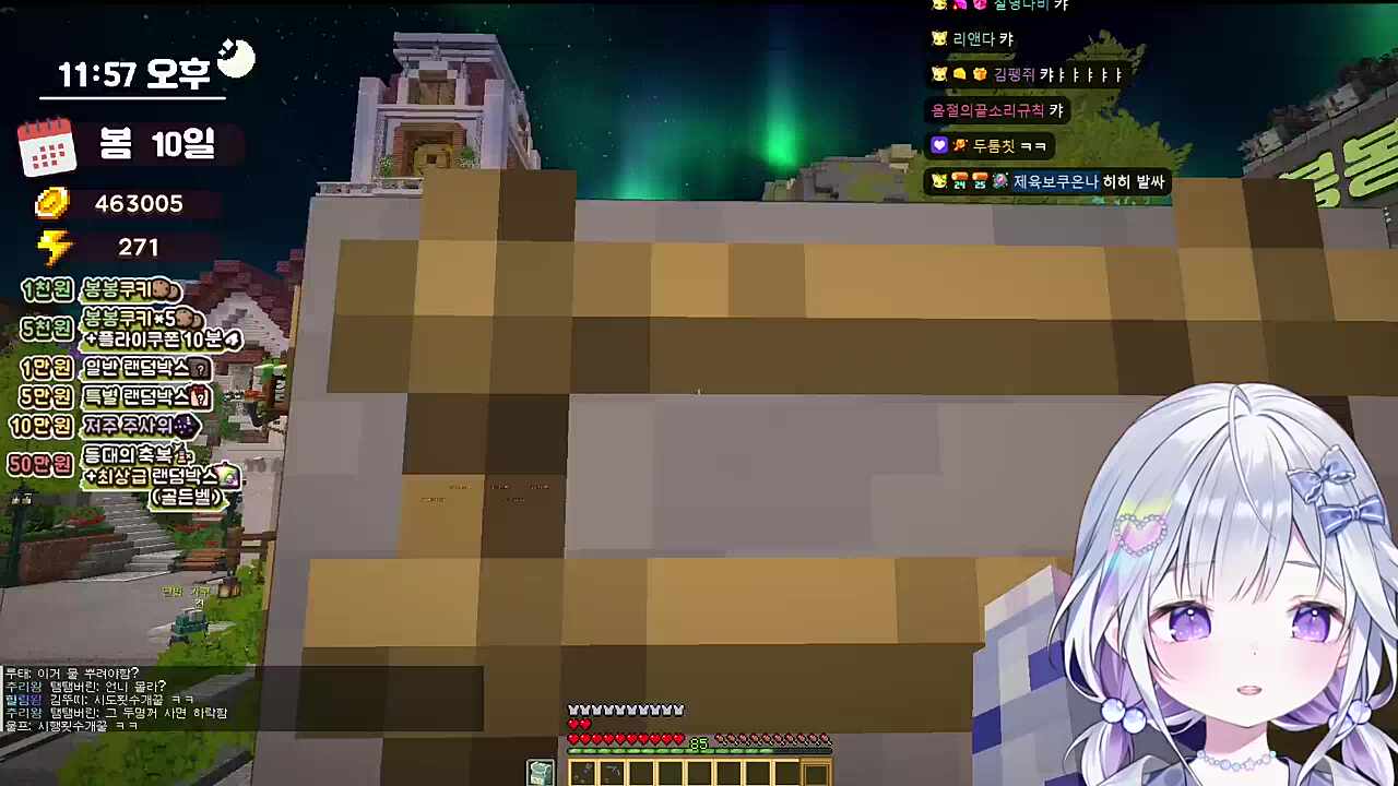 아! 잠깐만 다시