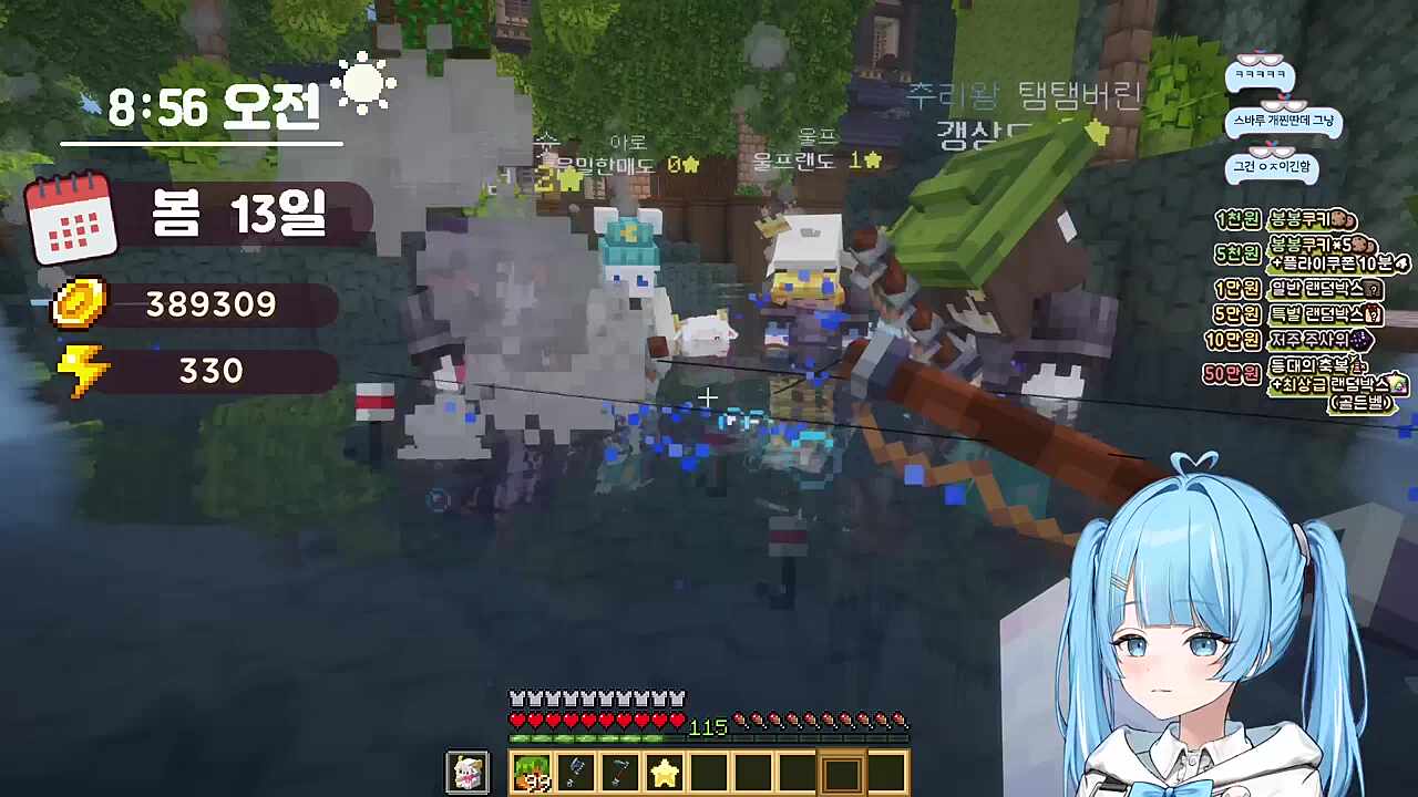 타비) (스바루가) 찐따일 수밖에 없는 상황이야 카린) 근데 불쌍한 거 인정. 근데 왜 그렇게 행동하지? 탬탬버린) 와 이 사람 이 사람