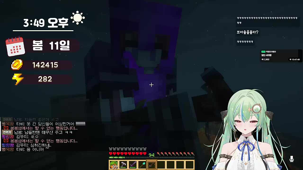 카선배의 보컬 레슨