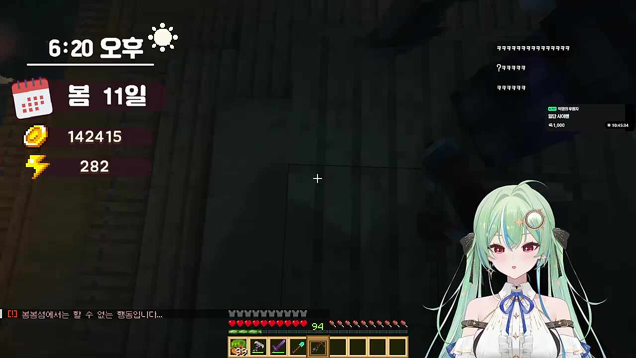 요플레 숟가락으로 콧구멍 넓혀야 되는데