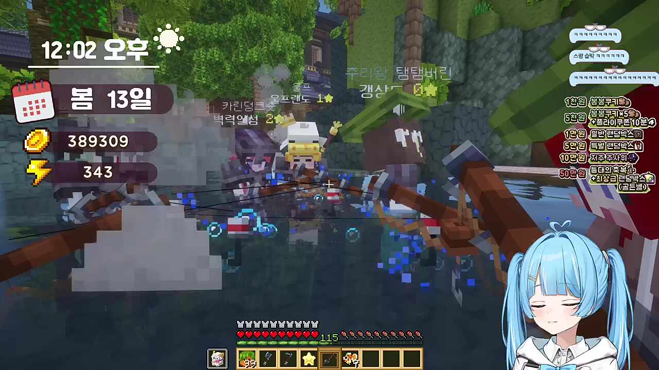 다주) 야 울프야 너 지금 왜 사냐 어차피 죽는데 그거랑 뭐가 달라 울프) 엄마가 살려놨나 나도