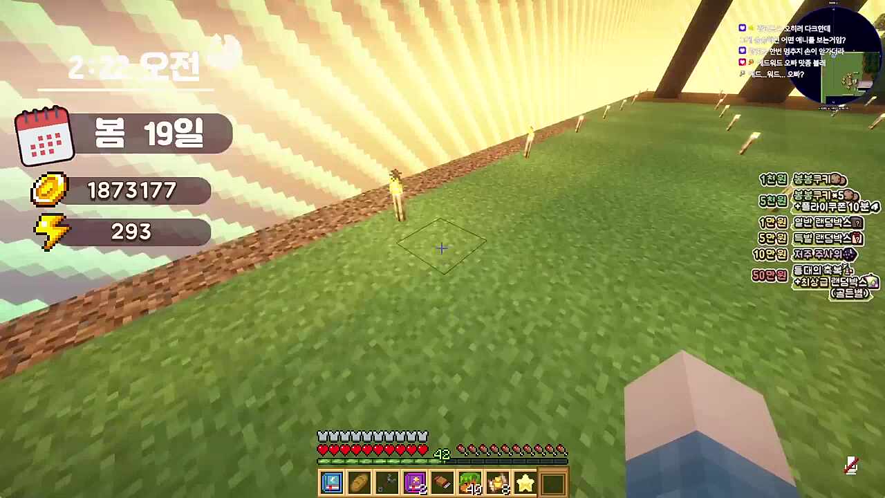 강연금의 가장 큰 문제