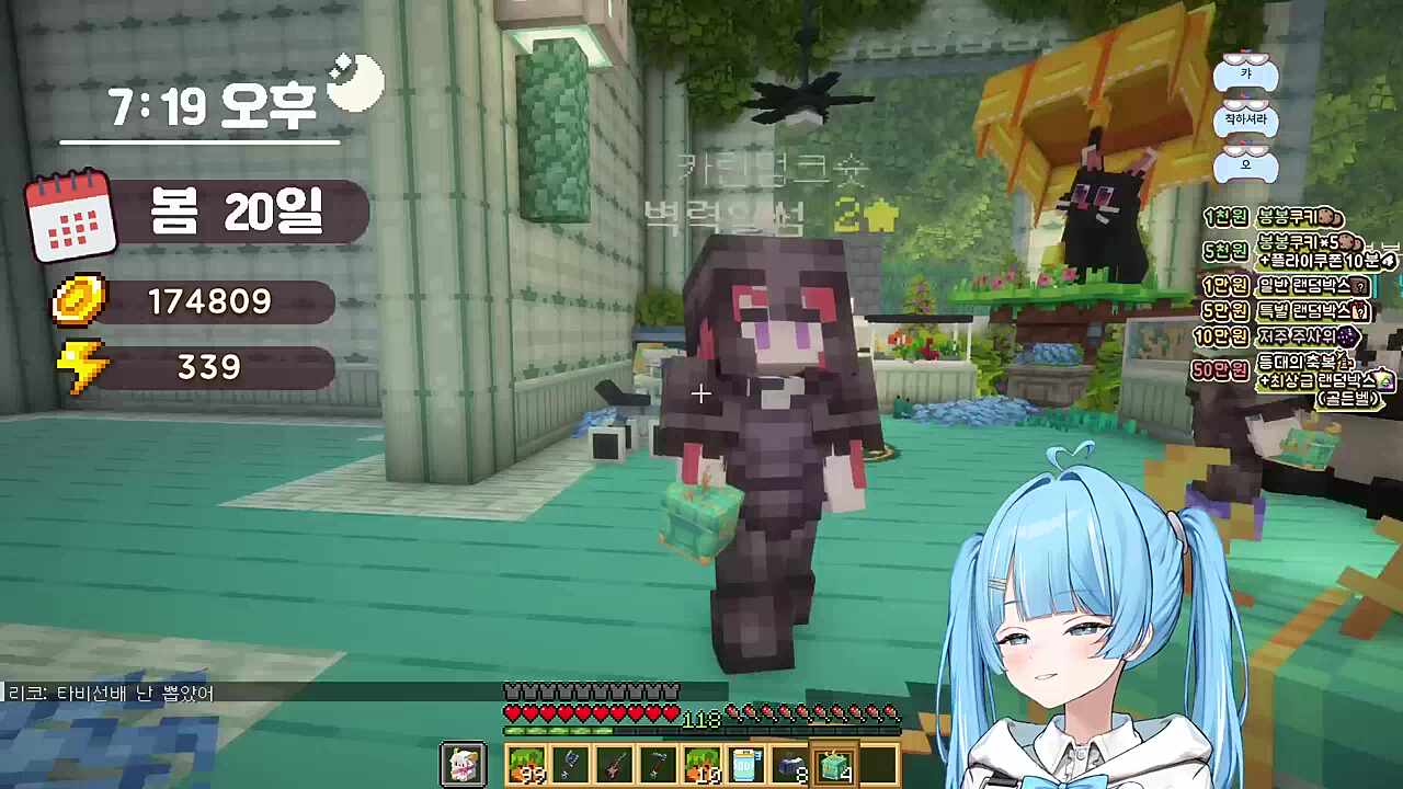 뒤지시고 싶으세요?