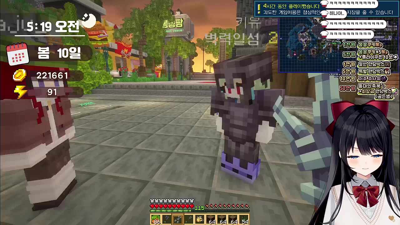 다주님의 복수....