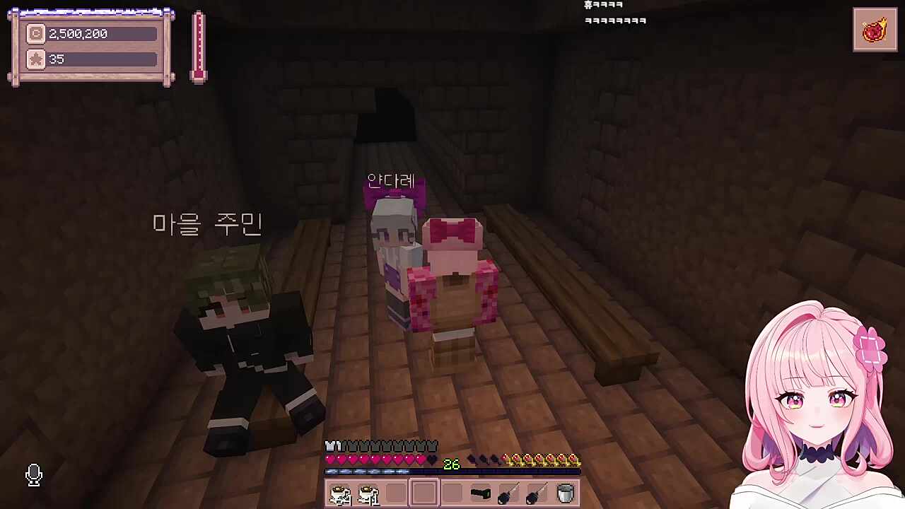 얀다례(모잉)씨를 NTR할려는 러사장ㅋㅋㅋ