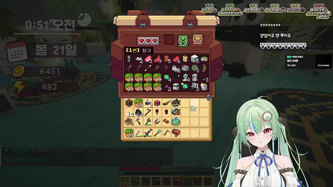 후자케루나ㅏㅏㅏㅏㅏㅏ