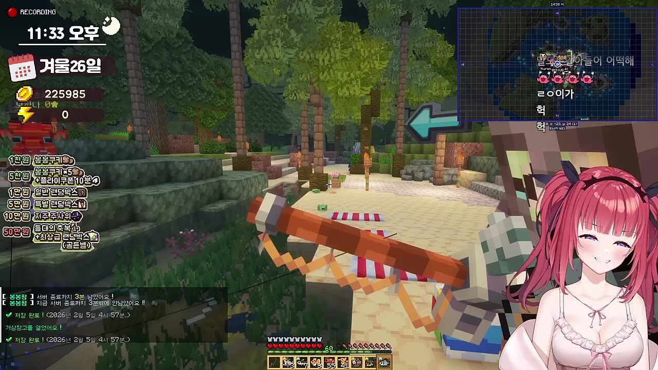 리더의 무게 공감하는 카린과 나츠키 ㅋㅋㅋㅋ