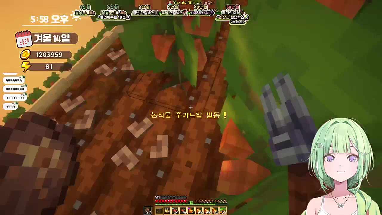 입브금 ㅋㅋㅋㅋㅋㅋㅋ