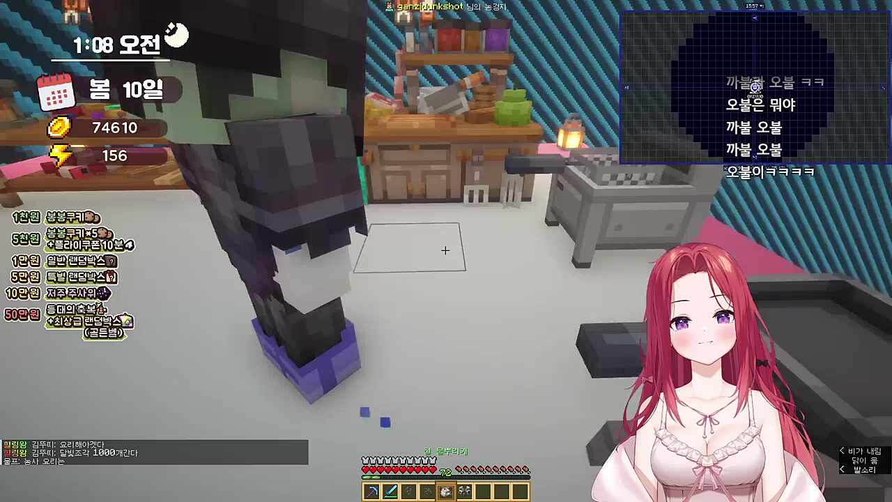 망가져버린 후배 키유...