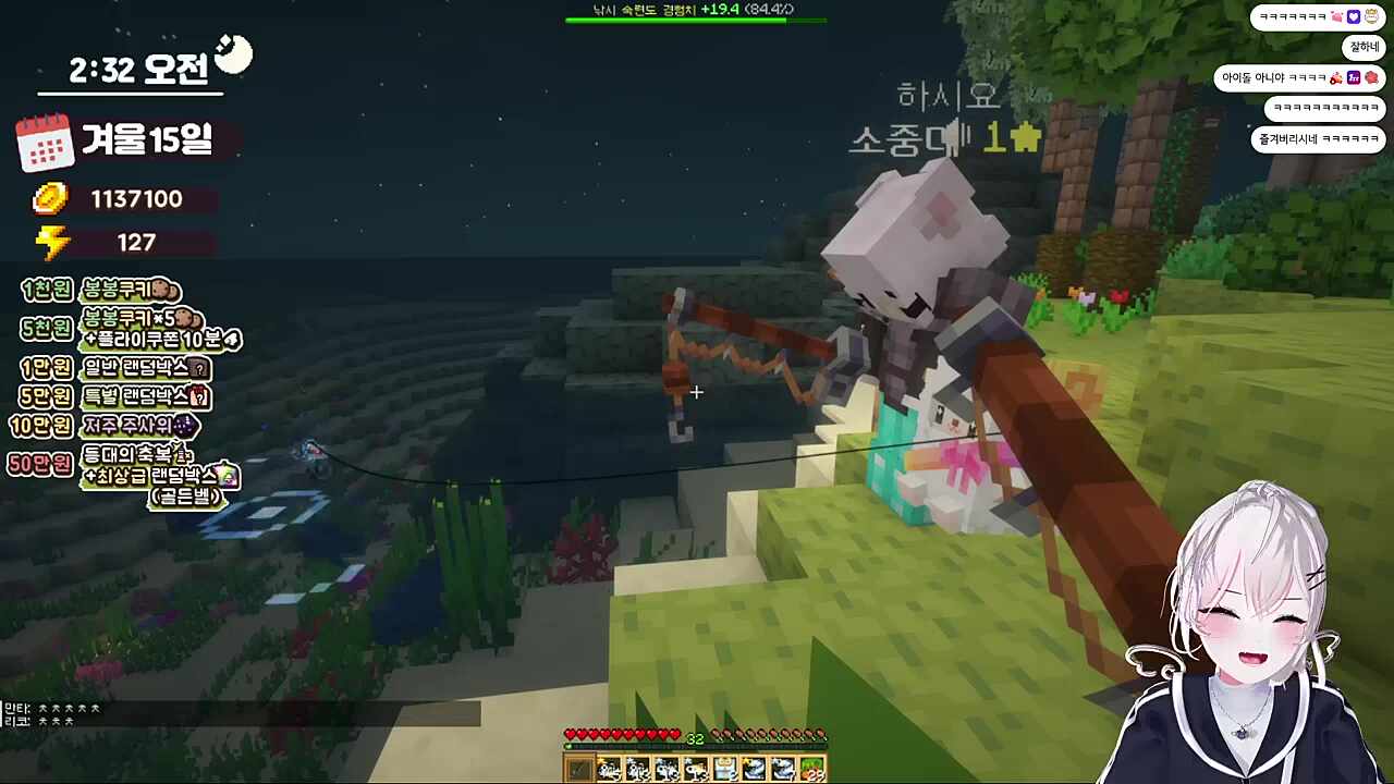 하시요 트러블 메이커 1인 콘서트 ㅋㅋㅋㅋㅋㅋㅋㅋ