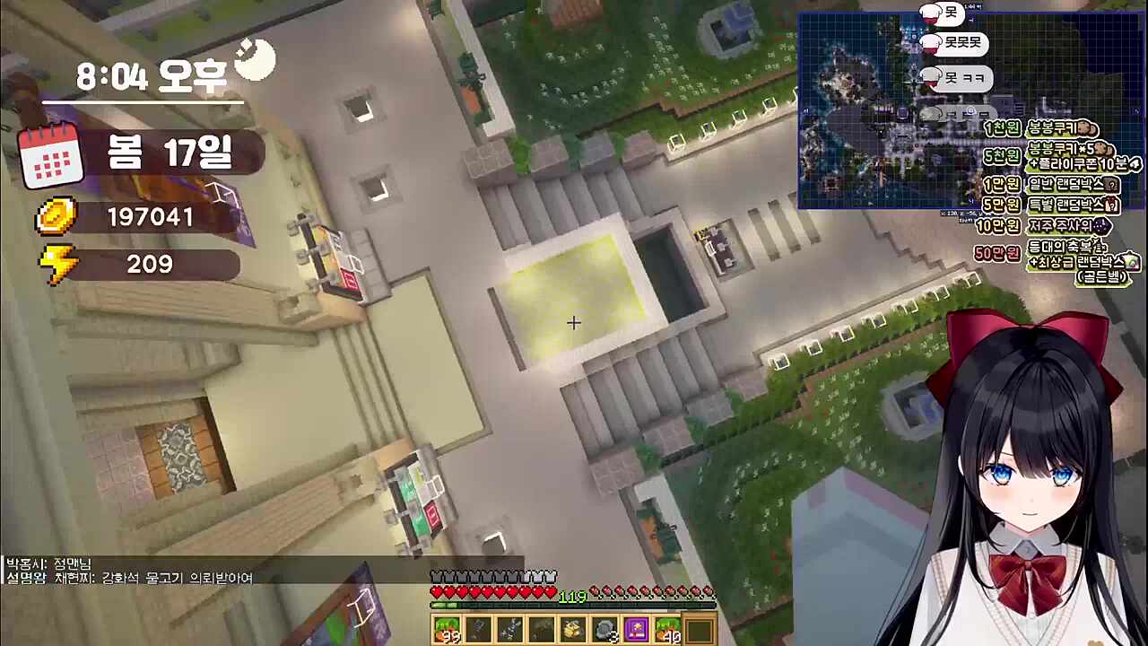 못못못못못못못못