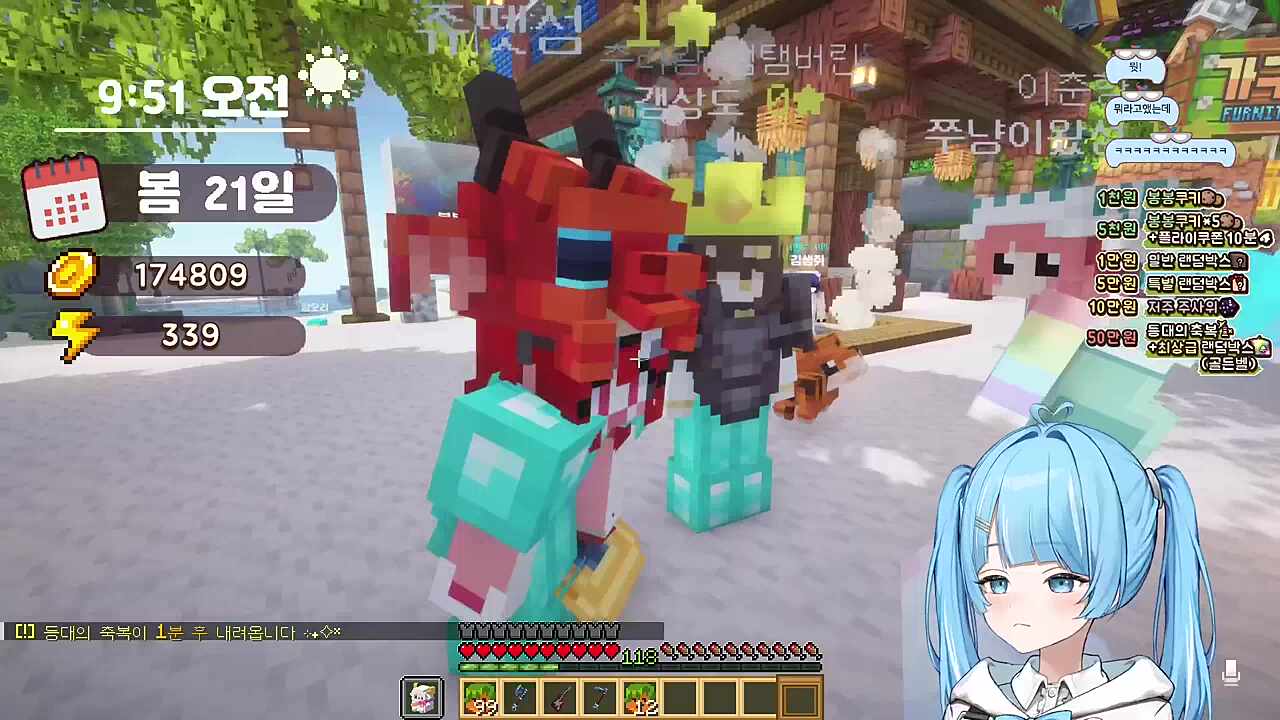 로즈) 86 진짜 재밌어요 탬탬버린) 진짜 재밌다고 하지 마 기대치 못 미쳐서 또 긁는다 타비) 그렇게 나쁜 사람들 아니에요 저희 탬탬버린) 울쌤은 그런 사람 맞