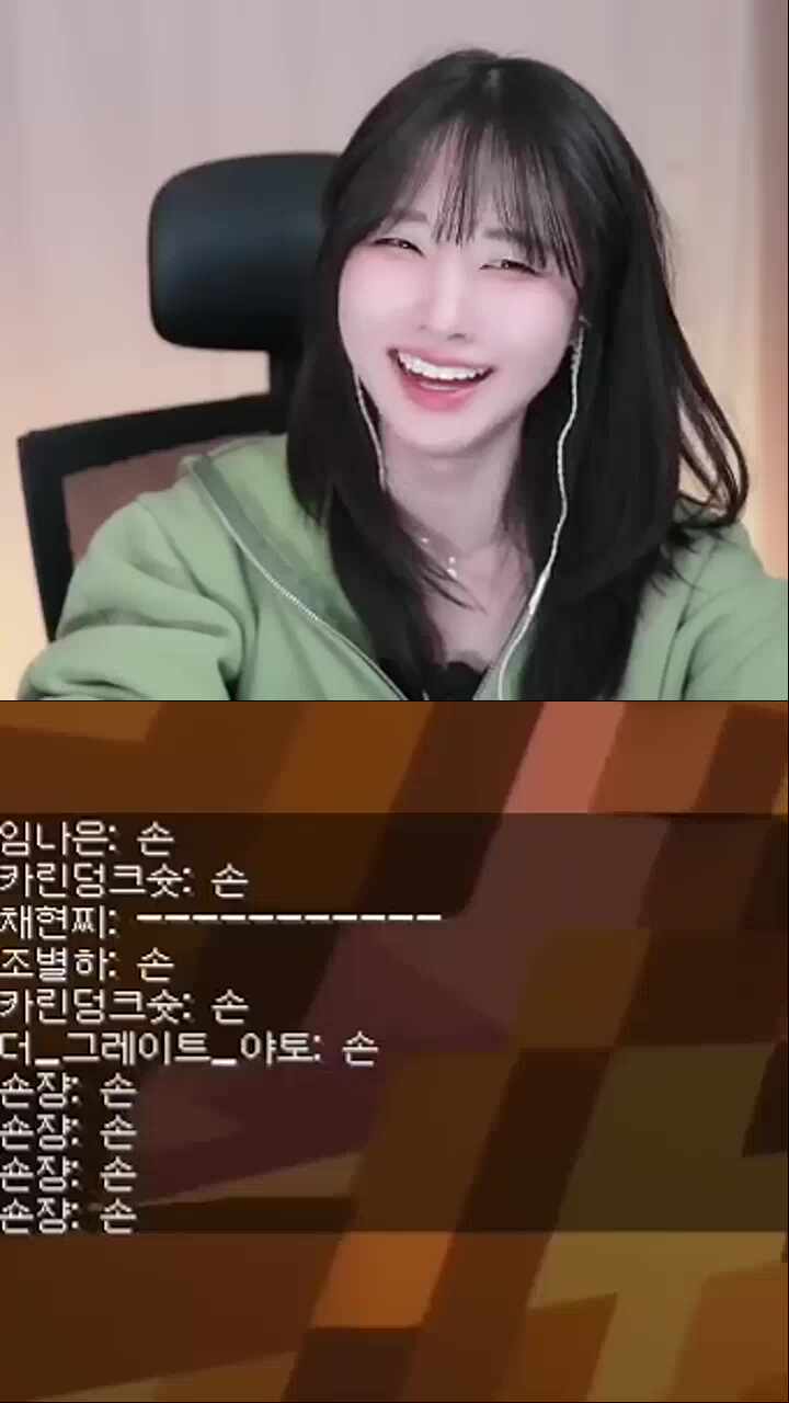 가수를 몰라????????