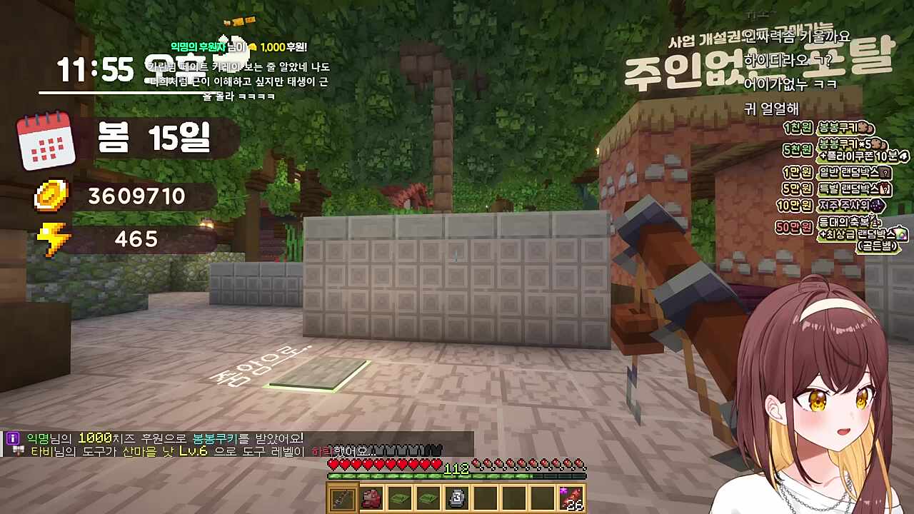 오늘의 명대사 카린님 취~~~소ㅋㅋㅋ