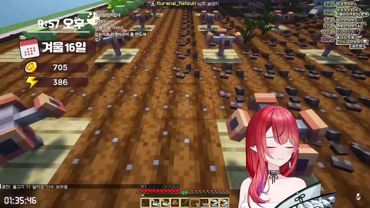 엄마한테 물어볼게요 엄마~