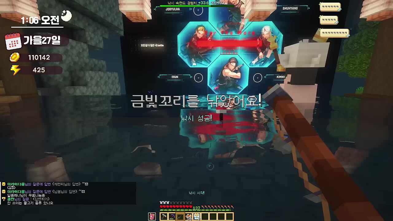 앨범 냈음 많관부~