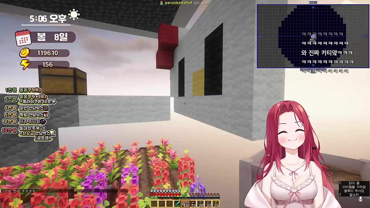 비대칭 헬로키티 ㅋㅋㅋㅋ