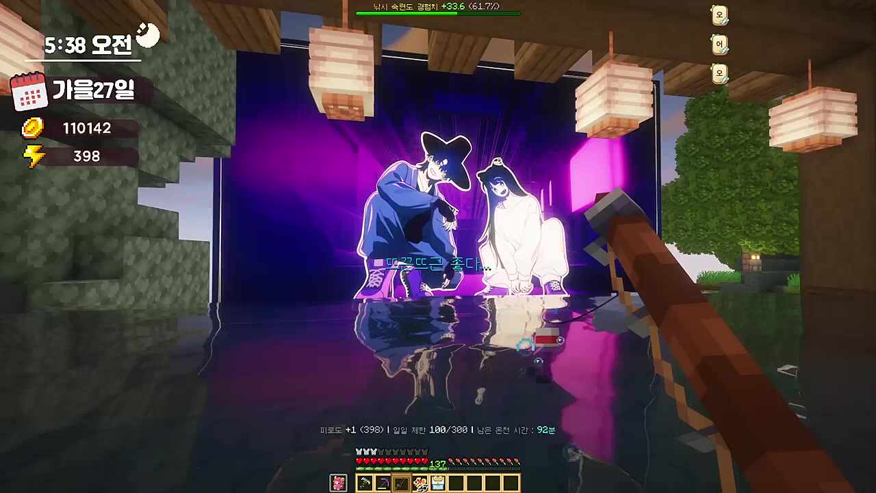 이거 잘했더라고요