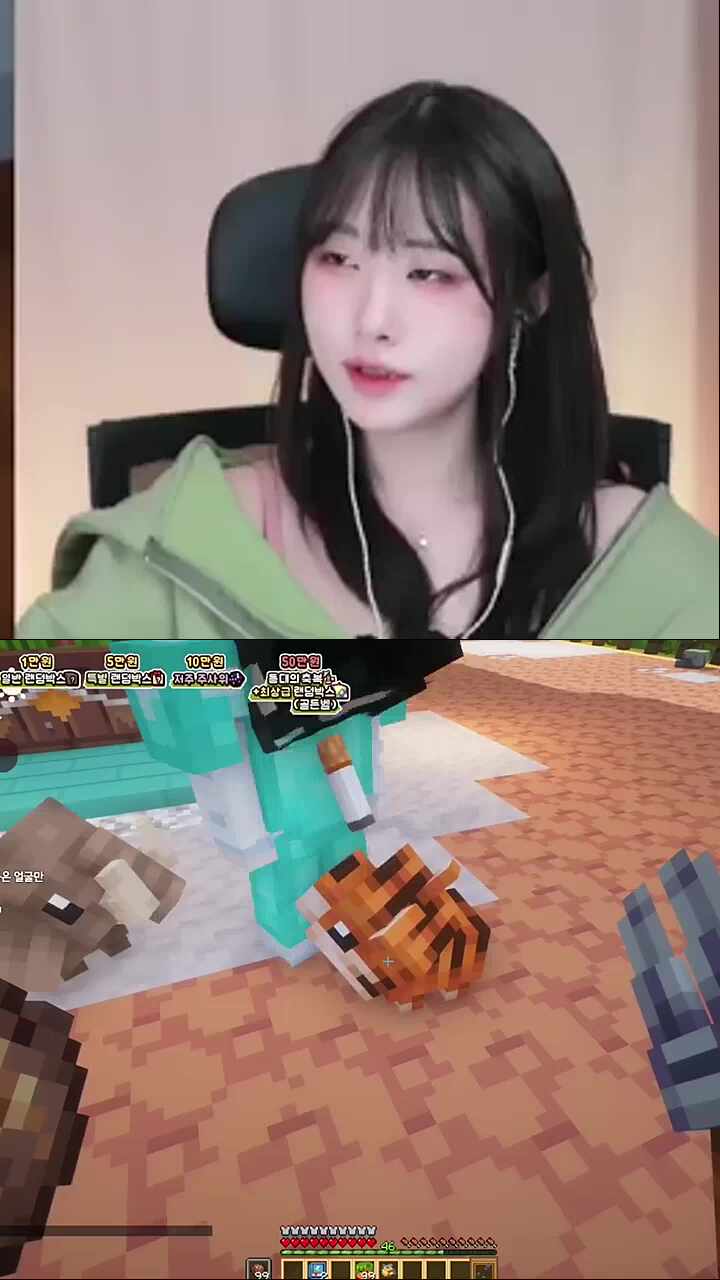 후추에게 담배빵 키스