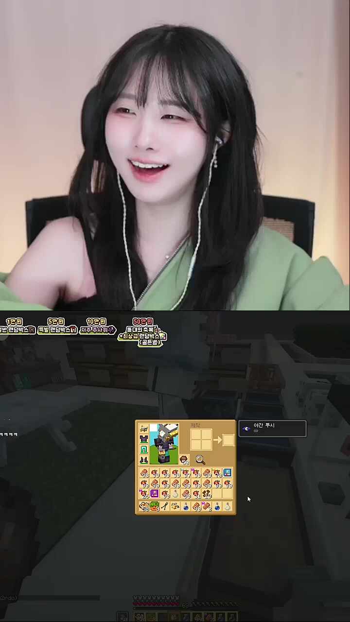 군대는 갔다 와야 해