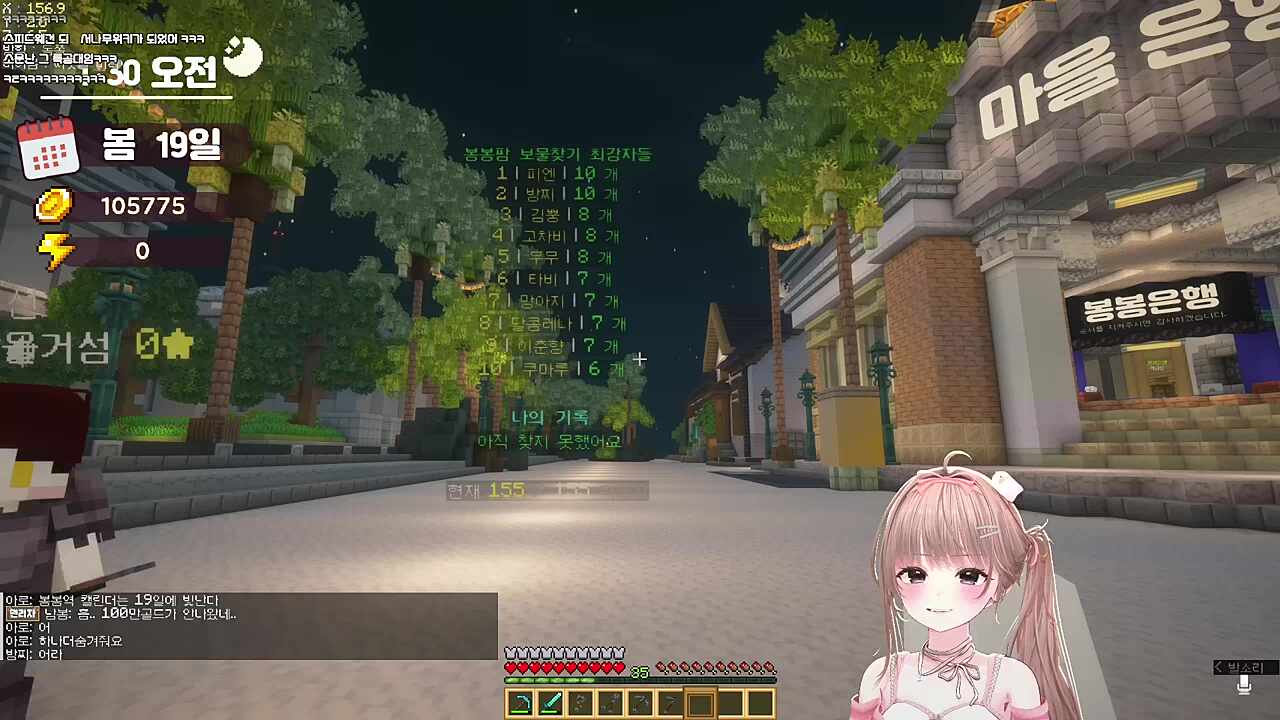 늦게온 청년,빨리 뛴 청년