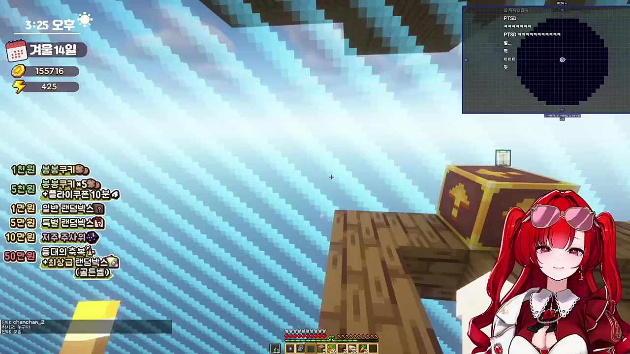 입시장 PTSD ㅋㅋㅋㅋㅋ