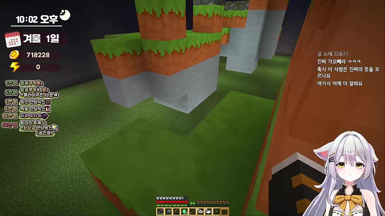 개못핵 써서 밴 당한 下시요