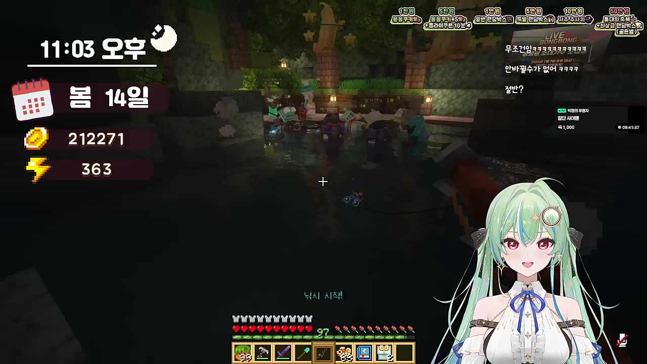 리제로 2기 스포) 거짓말 안치고 절반 이상이