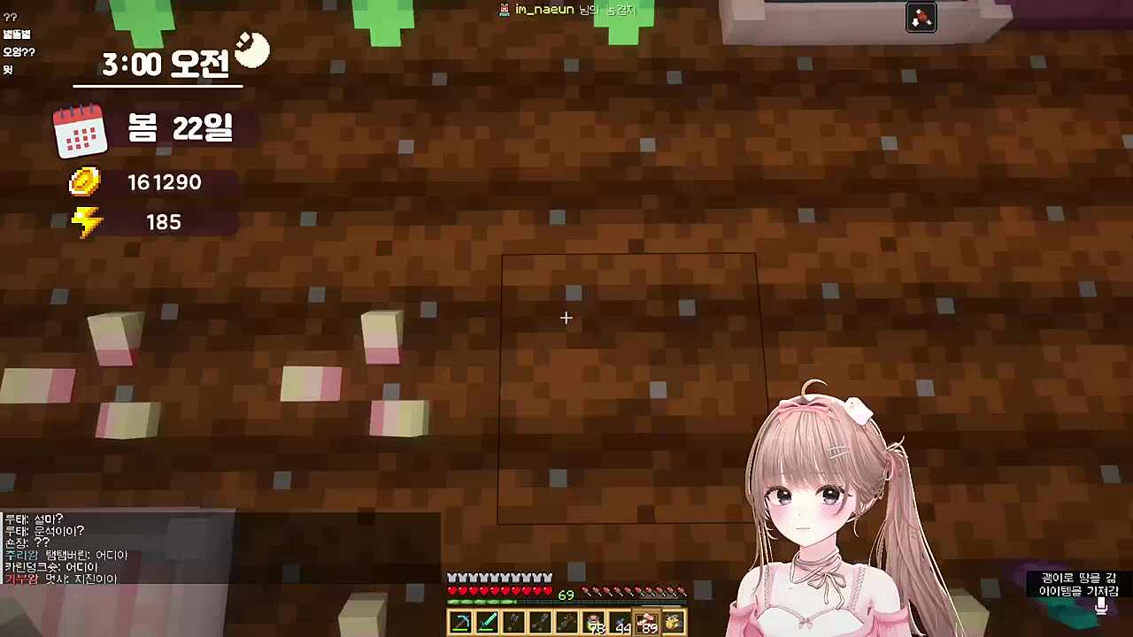 뭔 일이 있어도 할건 하는 사람