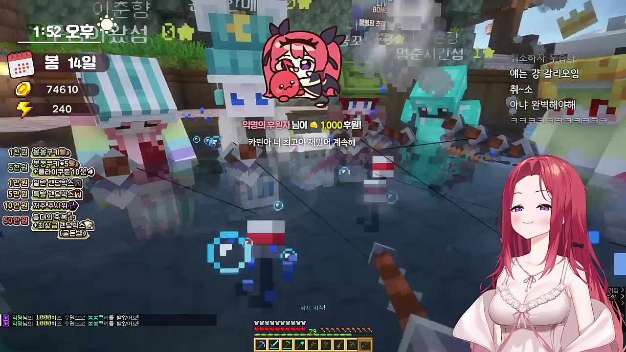 오케오케 취~소