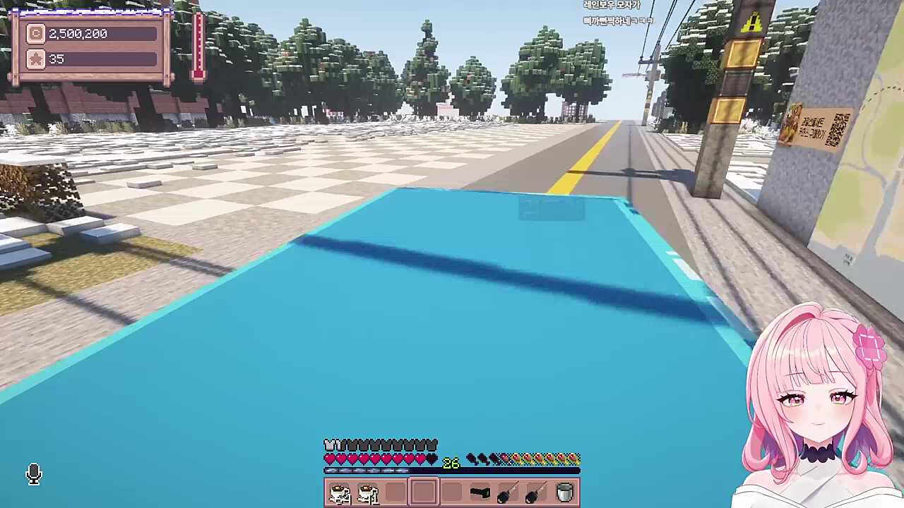 메밀 묵~~ㅋㅋㅋ