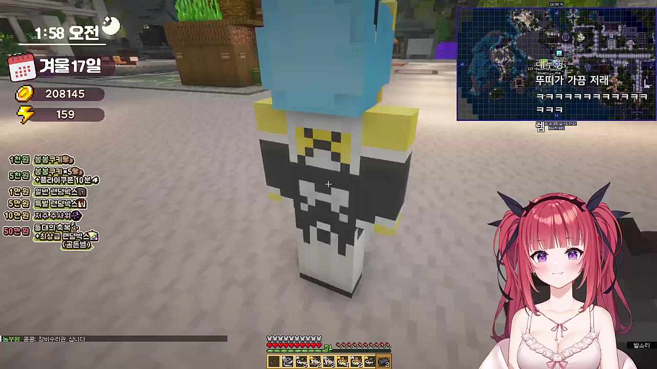 여장 오프숄더 메이드복 입은 변태