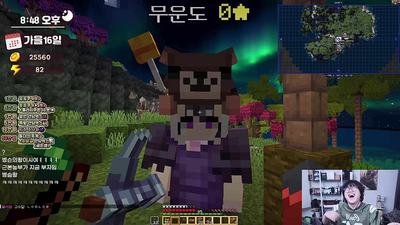 개처웃긴련 ㅋㅋㅋㅋㅋㅋ