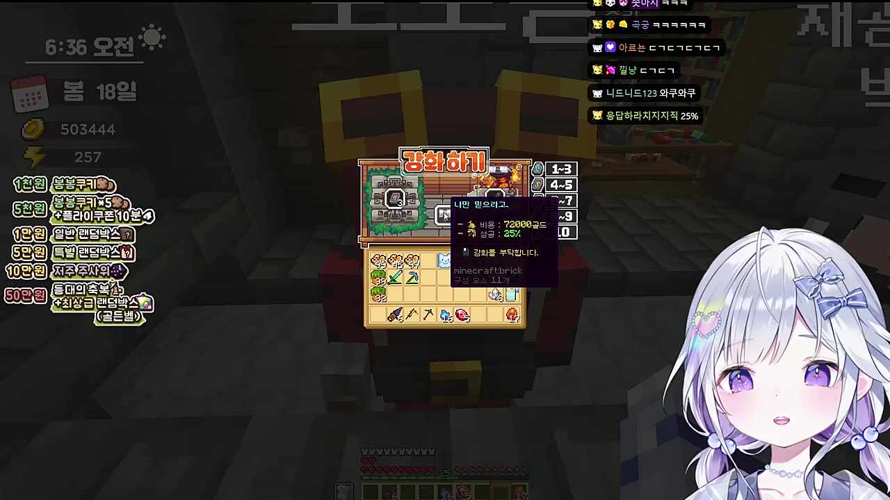 이시ㅣㅣㅣㅣㅣㅣㅣㅣㅂㅏㅏㅏㅏㅏㅏㅏㅏ