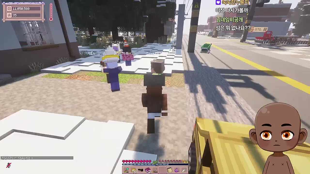 별농일기2 11일차 서버가 뭔디!