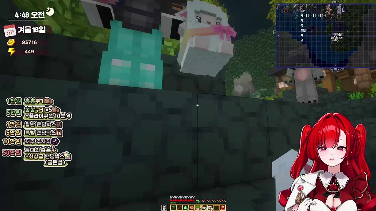 매도 ㅋㅋㅋㅋㅋㅋ