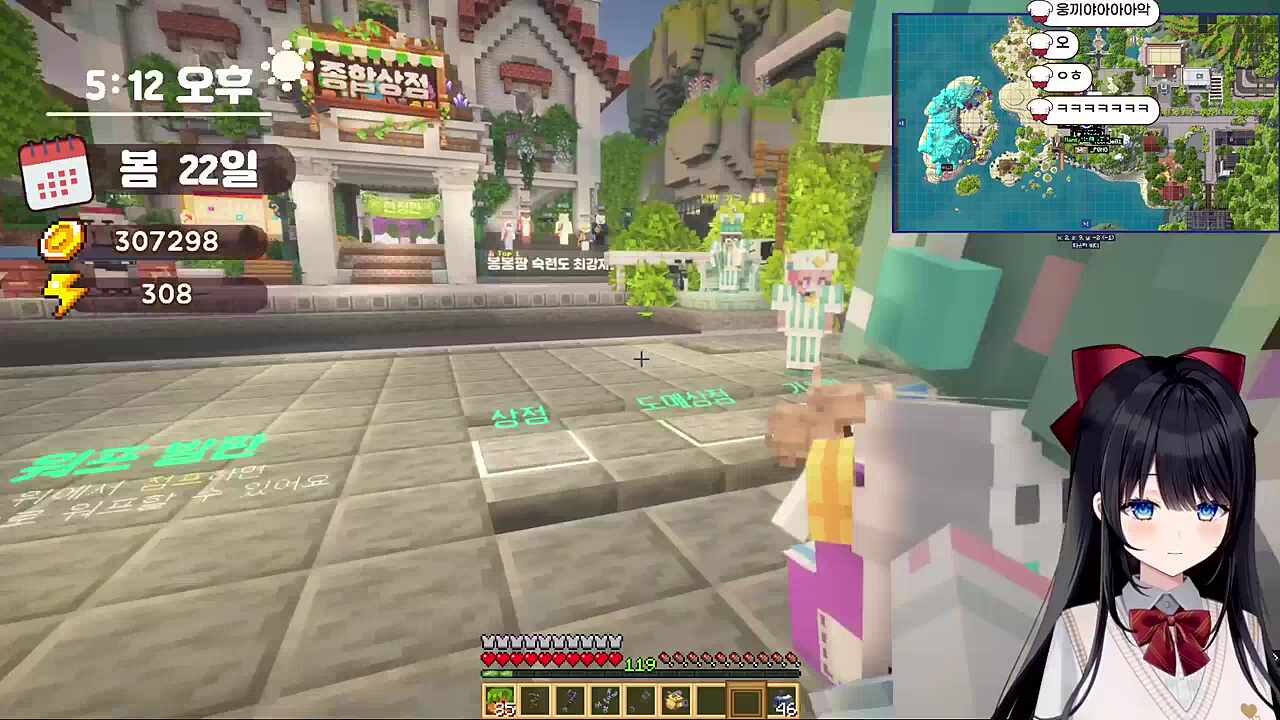 너무해 ㅋㅋㅋㅋ