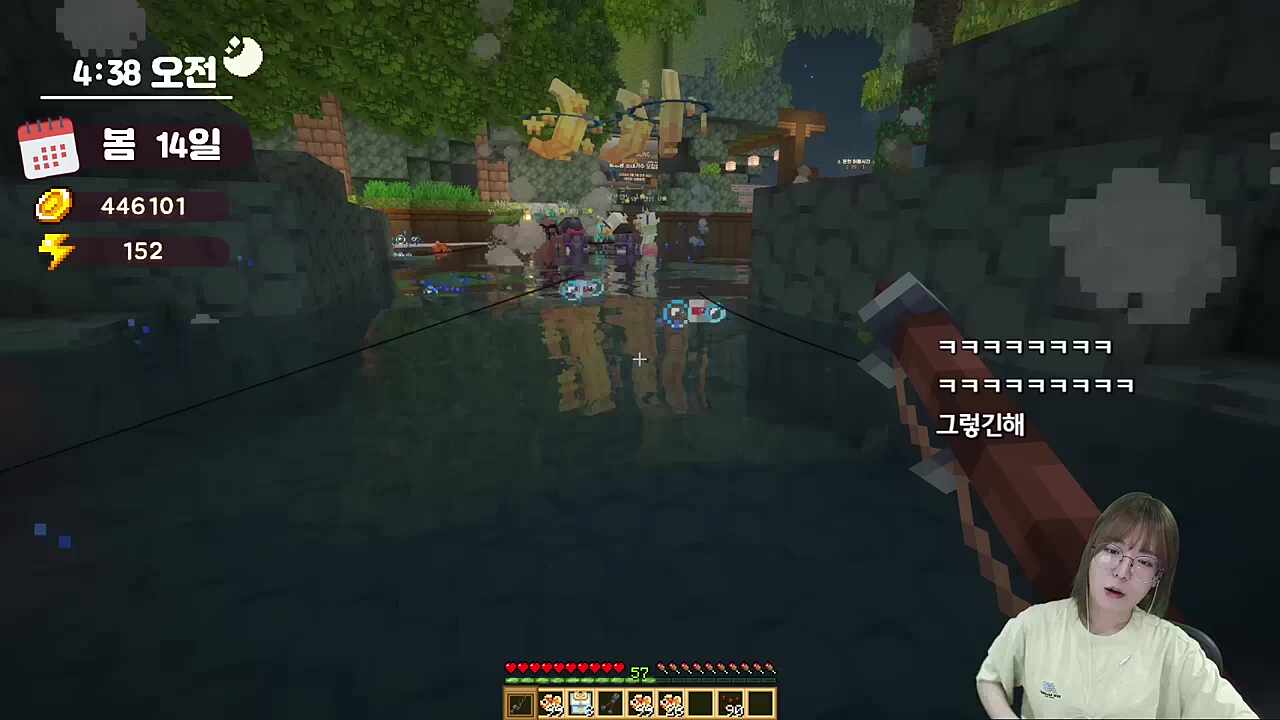 와.. 키유 씨 멀어집시다.