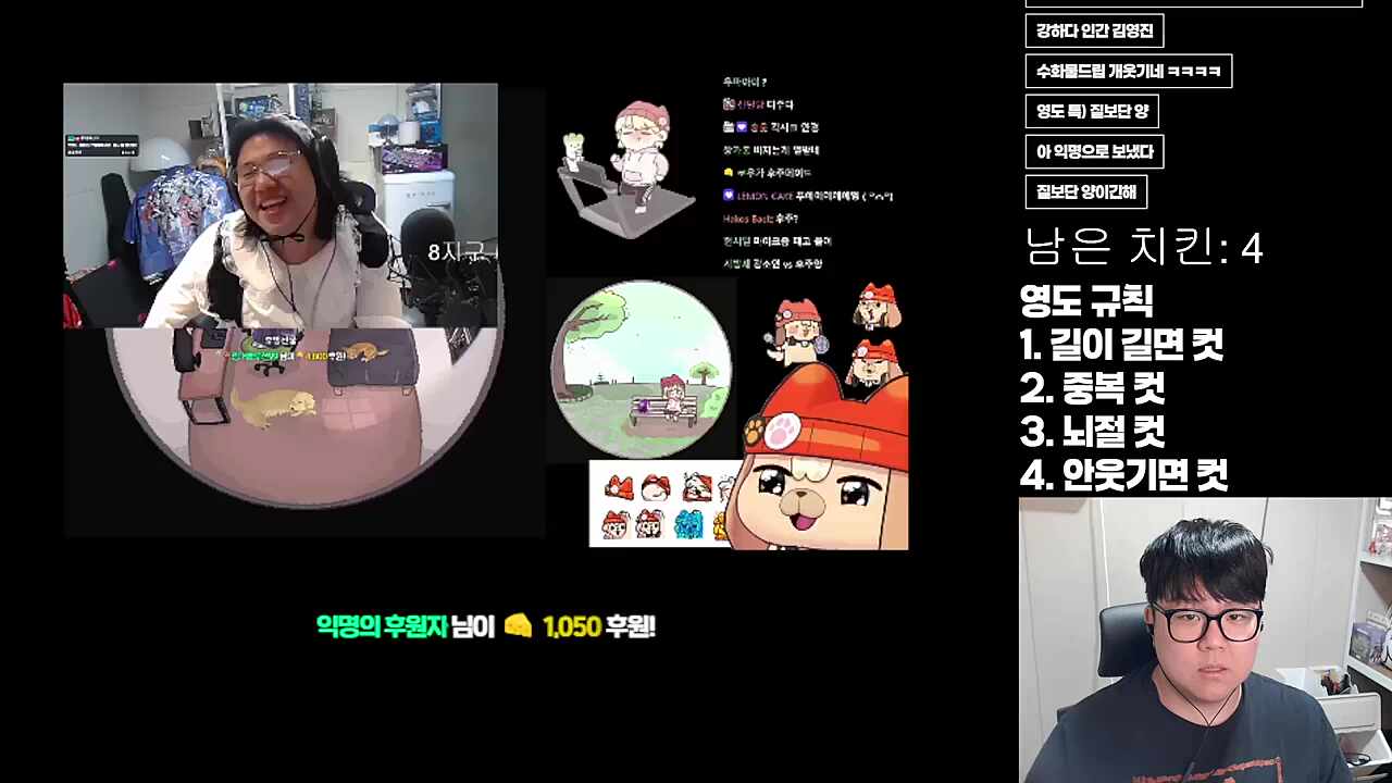 강소연 개부럽다