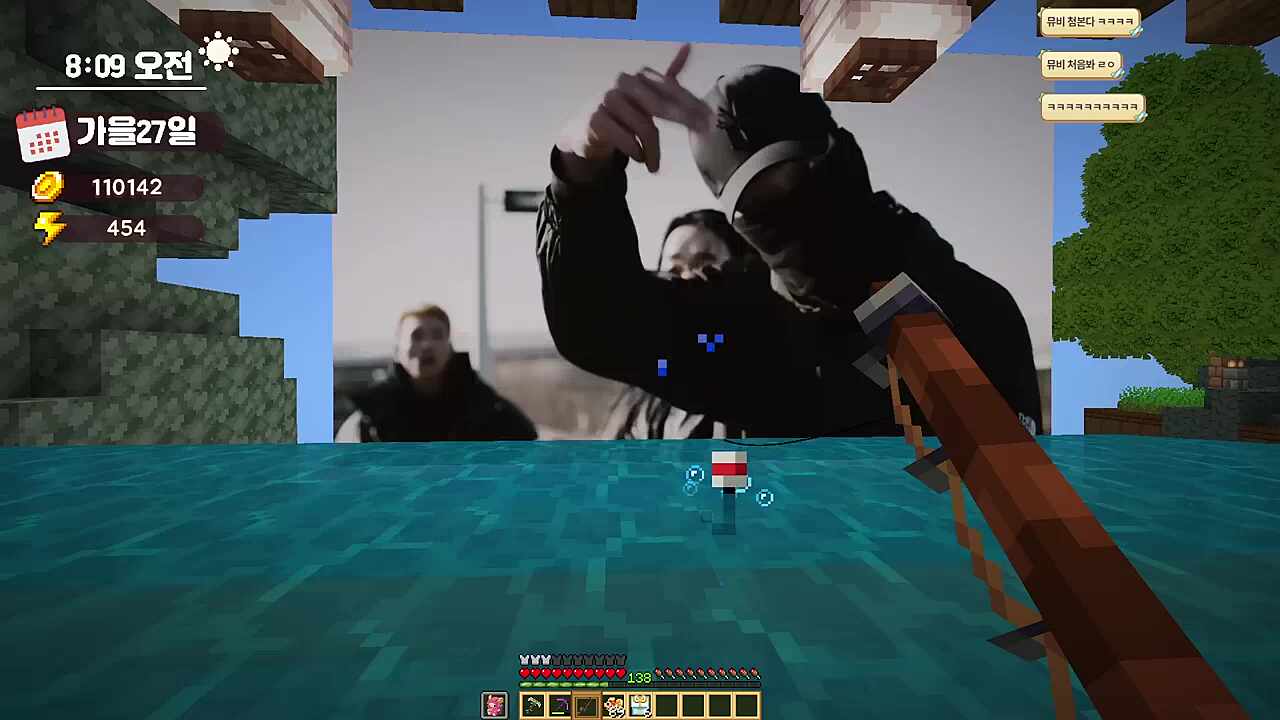 중독성 쩌네&뮤비 처음 봐