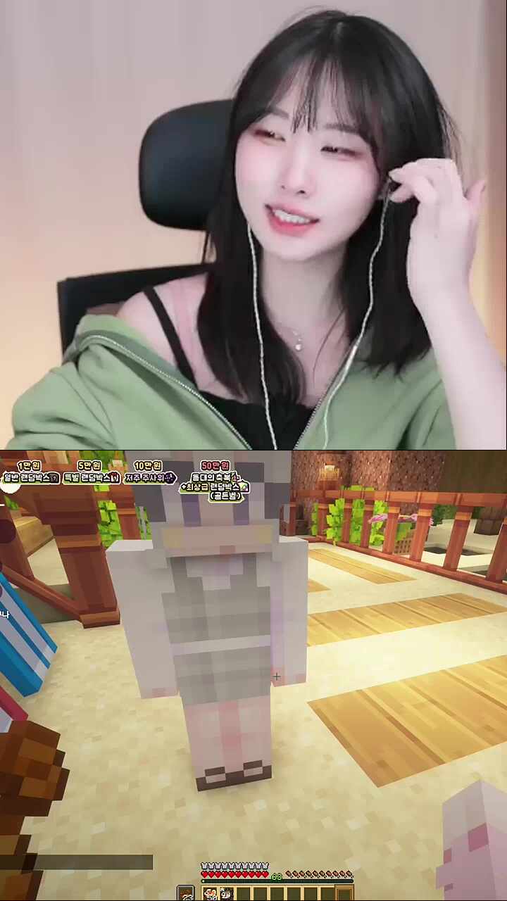 설백아 나 섭섭해